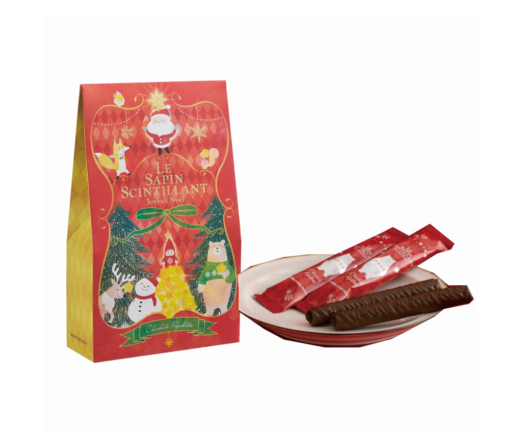 Christmas Papillotte Au Chocolate (5FHN) 5pcs